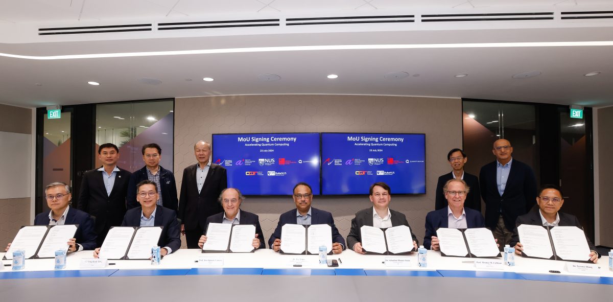 Singapore inks MOU with Quantinuum, enabling access to their advanced quantum computer